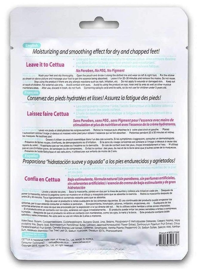 Cettua Clean and Simple Hydrating and Moisturizing Foot Mask with Shea Butter and Peppermint Oil, No Paraben, No PEG, No Pigment | 3 Pack - Image 5